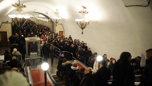 Московский метрополитен. Архив